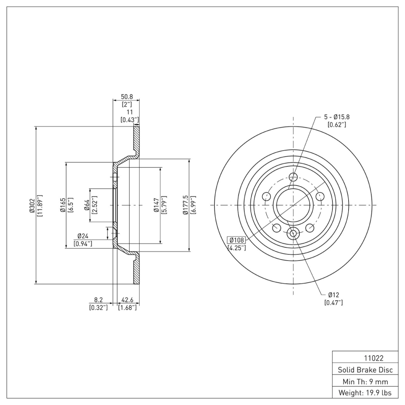 Ford Focus RS Brake Rotor (1) - Rear - R1 Concepts - Plain - `09-`15